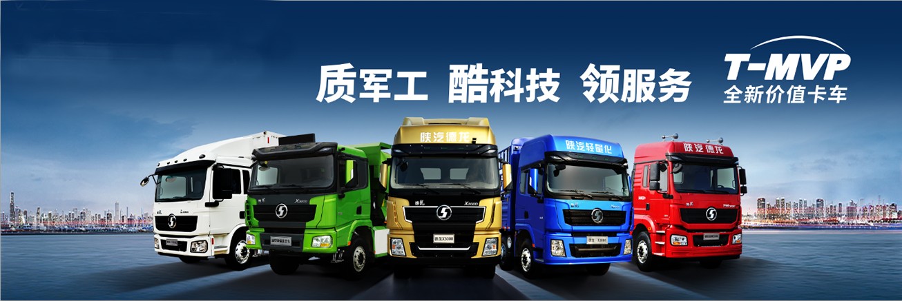 日本人妻与黑人HD