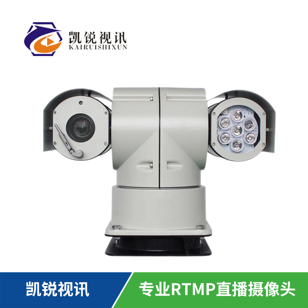 车载直播云台球机 路况直播