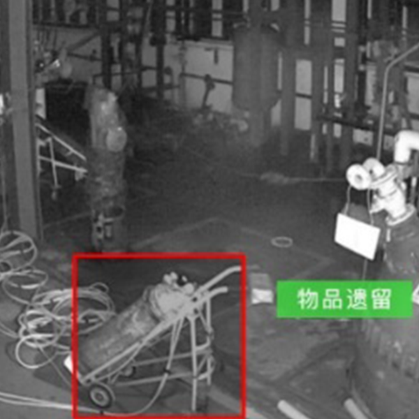 遗留物检测