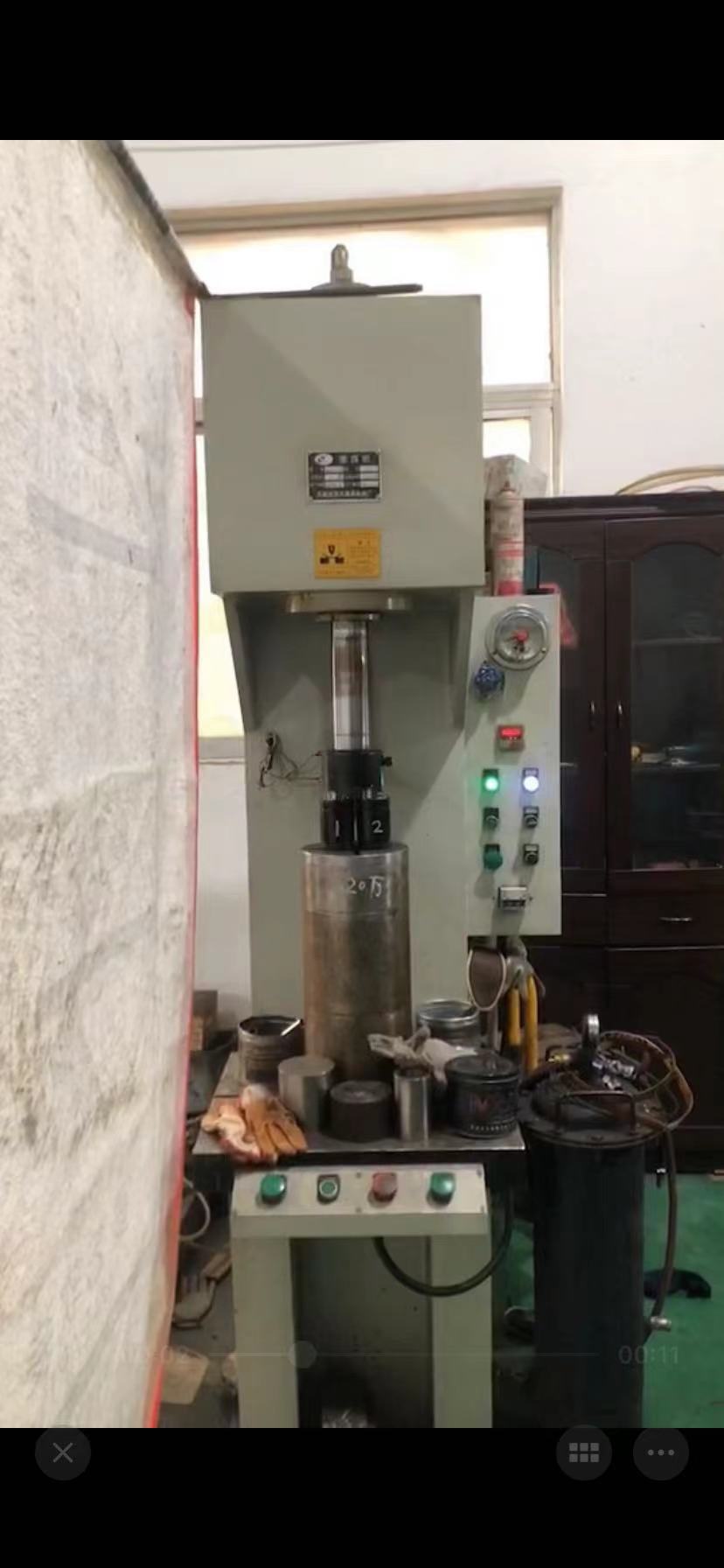 昆山三慮五金機械有限公司