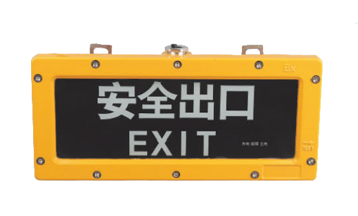 騫誇笢(min)鎬(hao)濇槑鍏夌數(shu)縐戞妧鏈夐檺鍏�徃 騫誇(kua)笢鎬濇槑鍏夌數縐(zhou)戞妧鏈夐檺鍏�徃(wang)