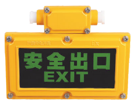 闃(qu)茬垎鏍囧織鐏�