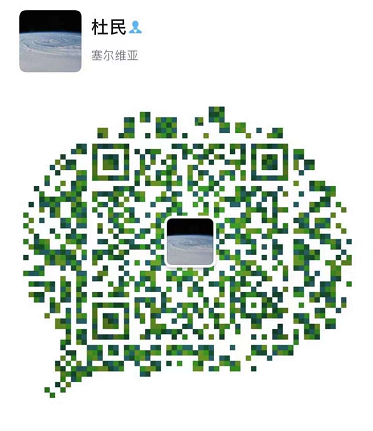 微信圖片_20210802152054.png
