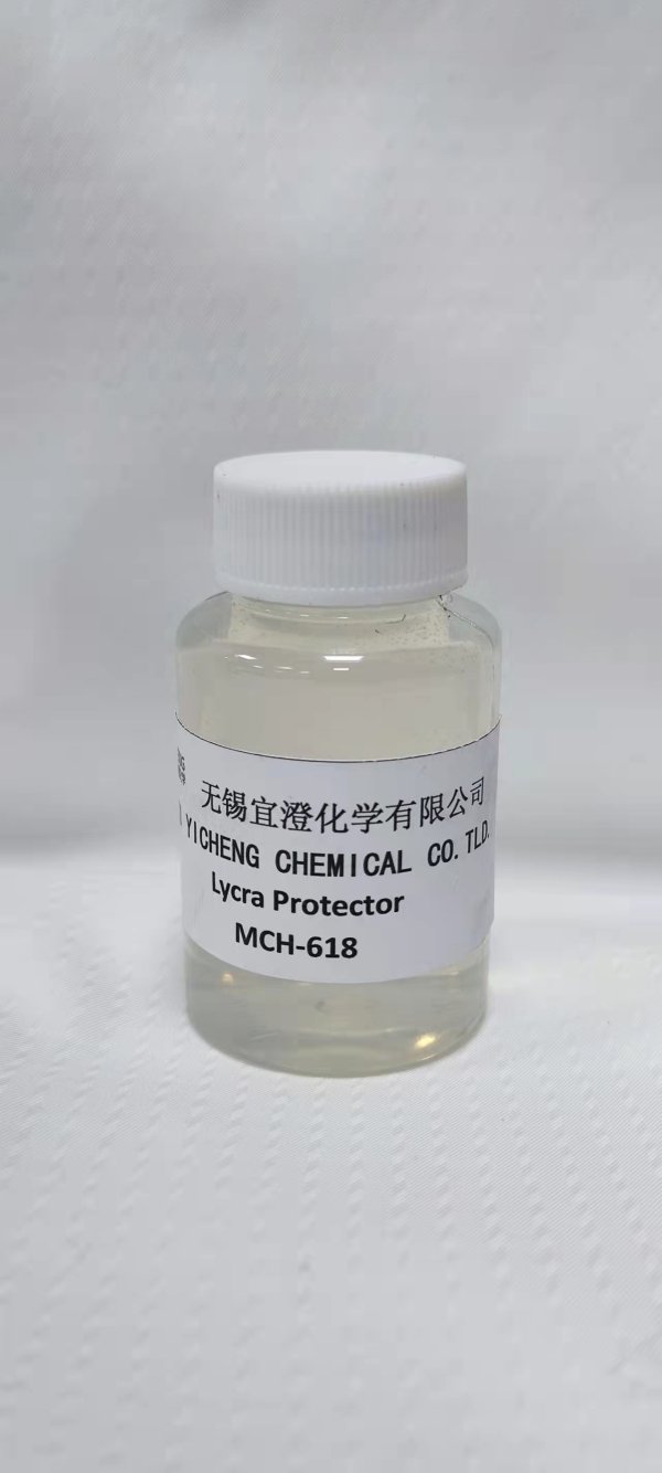 氨綸保護(hù)劑MCH-618
