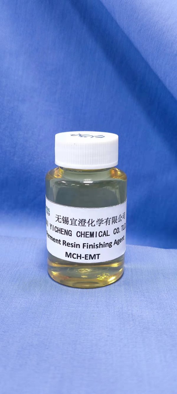 樹(shù)脂整理劑MCH-EMT