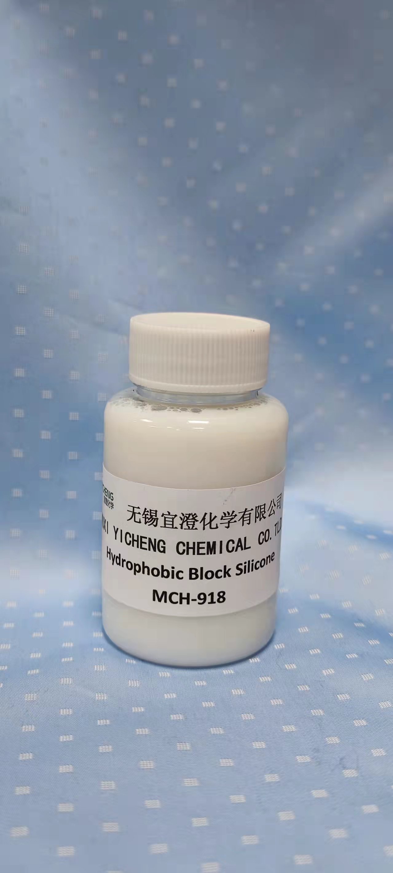 增深劑MCH-918