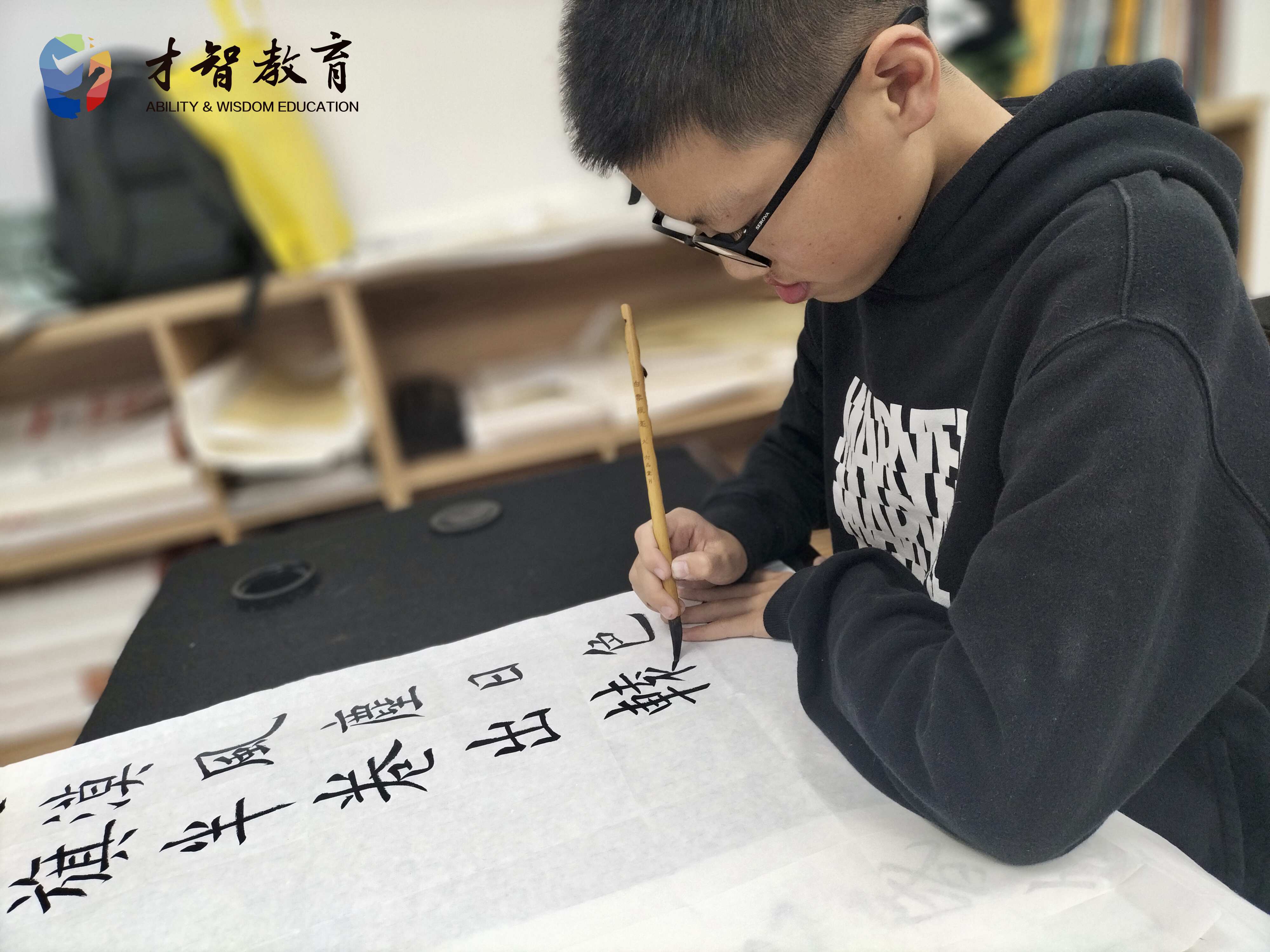 匯聚對孩子的愛