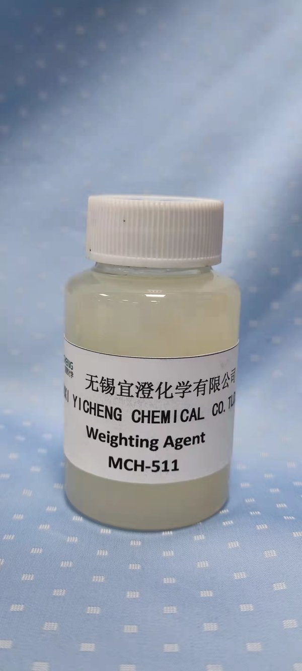 增重劑MCH-511
