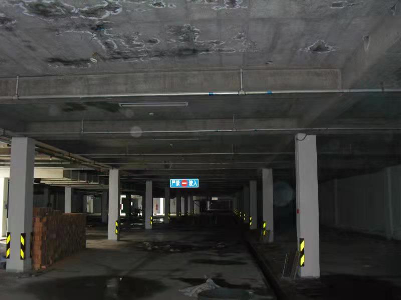 混凝土表面防潮處理