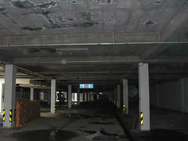 混凝土表面防潮處理