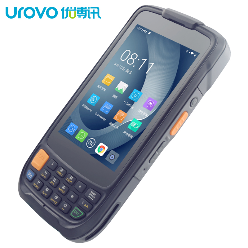 UROVO/優(yōu)博訊i6200S數(shù)據(jù)采集器