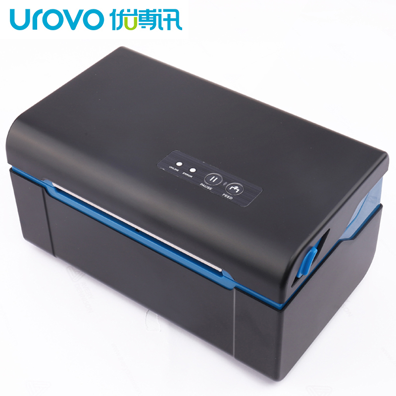 UROVO/優(yōu)博訊D5000系列熱敏條碼打印機(jī)