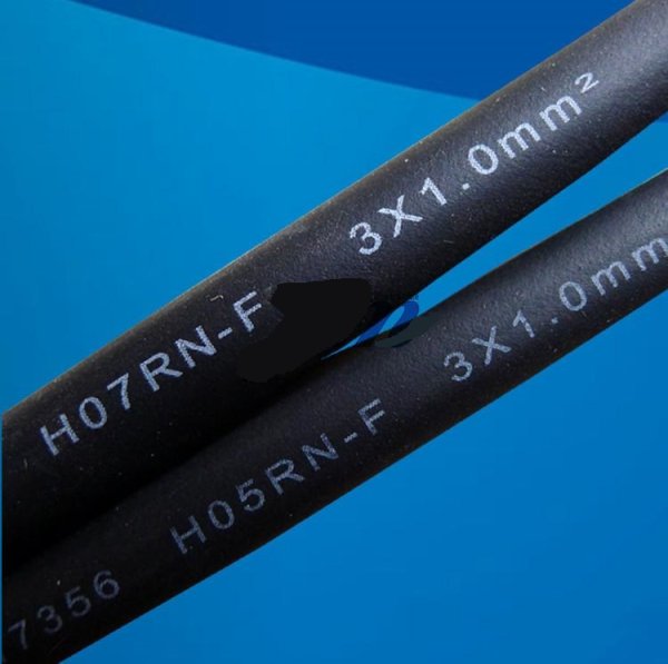 H07RN-F 歐標CE認證橡膠絕緣及護套（耐水型）軟電纜