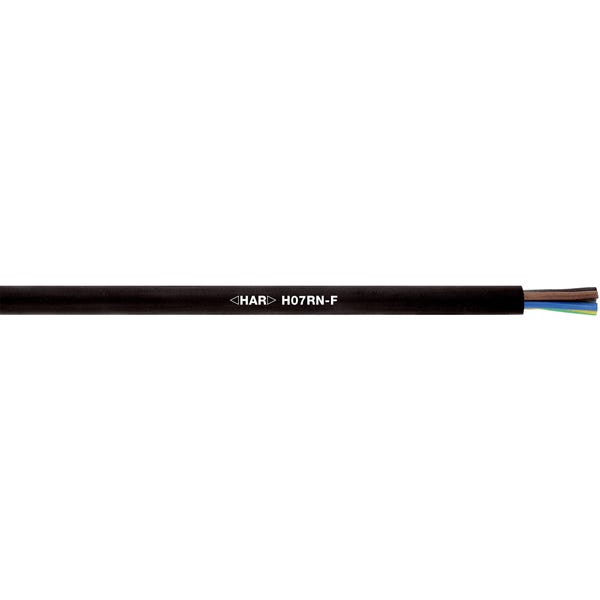 H07RN-F 歐標CE認證橡膠絕緣及護套（耐水型）軟電纜