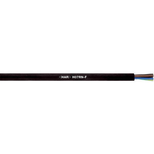 H07RN-F 歐標CE認證橡膠絕緣及護套（耐水型）軟電纜