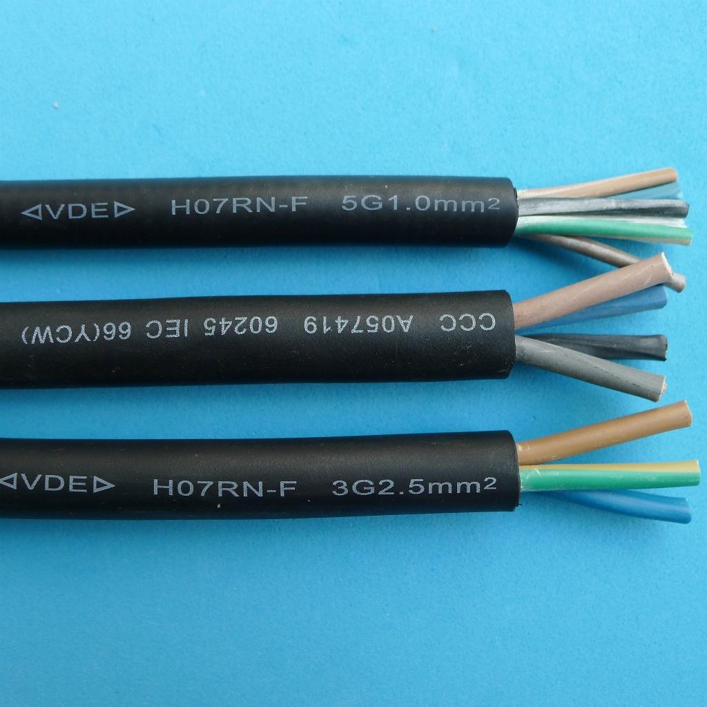 H07RN-F 歐標CE認證橡膠絕緣及護套（耐水型）軟電纜