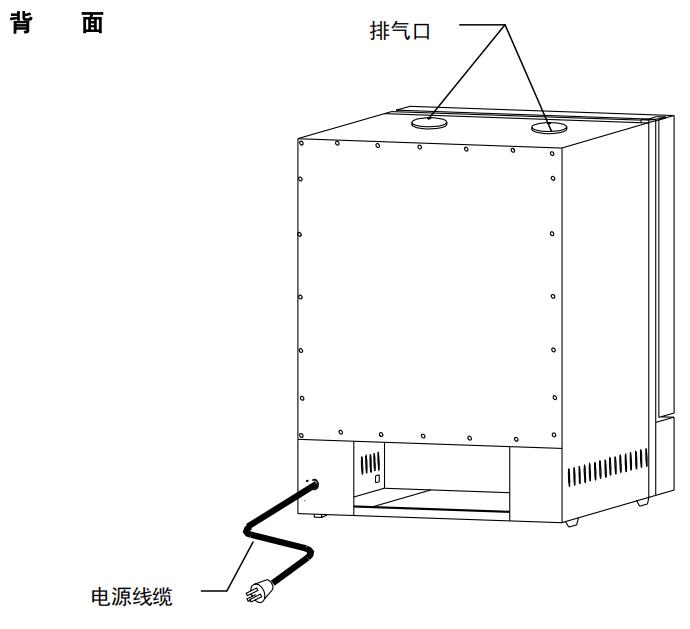 SI系列本體各部位名稱-2.jpg