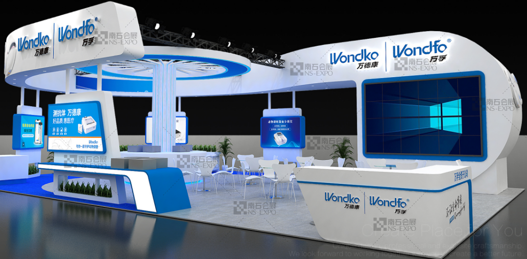 萬德康—2021東西部成都展臺搭建