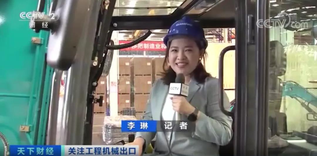 微信图片_20210805103617.jpg 微信图片_20210805103617.jpg