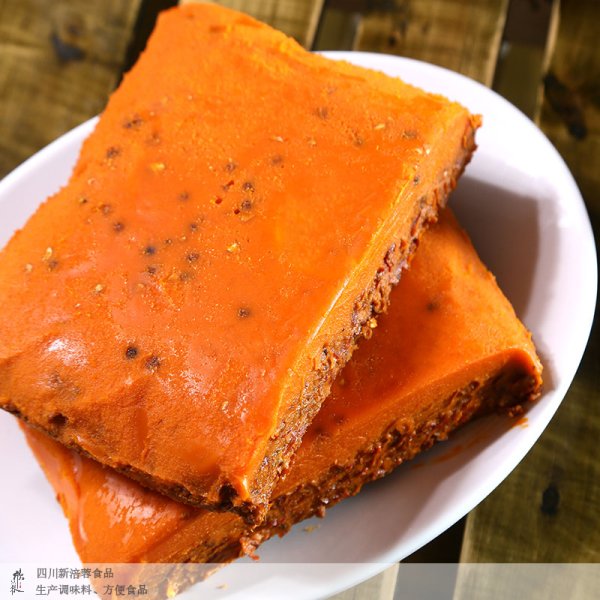 牛油火锅底料