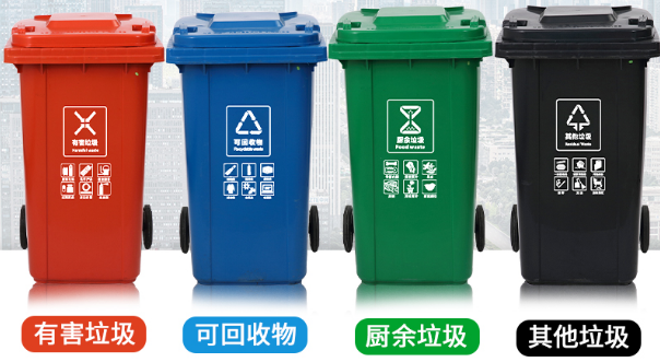 德成環(huán)力保塑膠制品簡要介紹