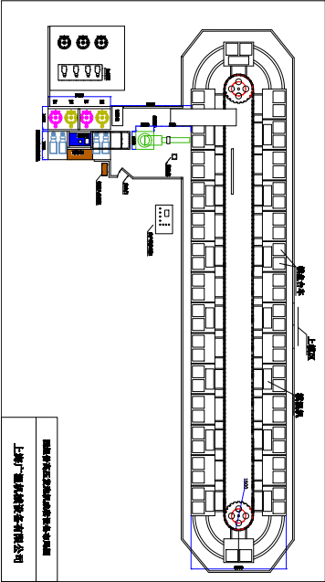 全自動高壓發(fā)泡機2.png