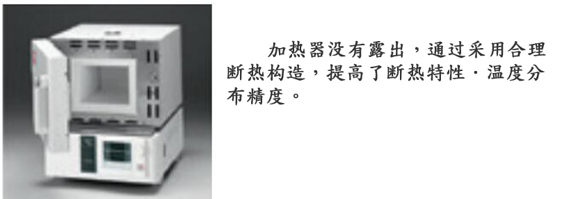 FP內(nèi)槽.jpg