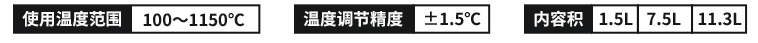 FP系列.jpg