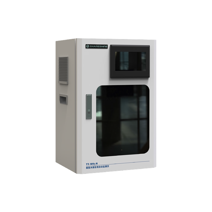 氨氮水質在線自動監測儀—(NH3-N) 氨氮水質在線自動監測儀—(NH3-N)