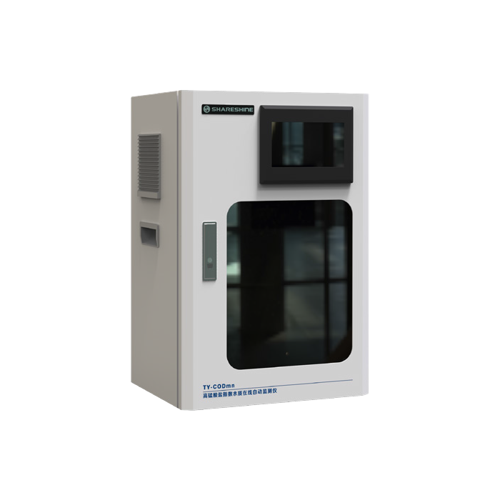 高錳酸鹽水質在線自動監測儀—(CODmn) 高錳酸鹽水質在線自動監測儀—(CODmn)