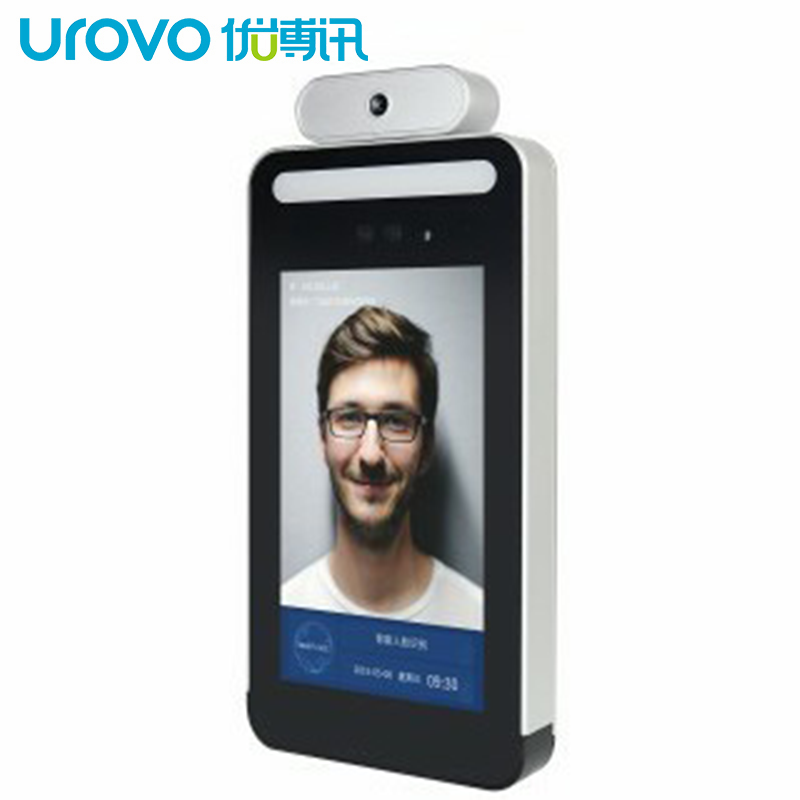 UROVO/優(yōu)博訊H1000人臉識別測溫終端