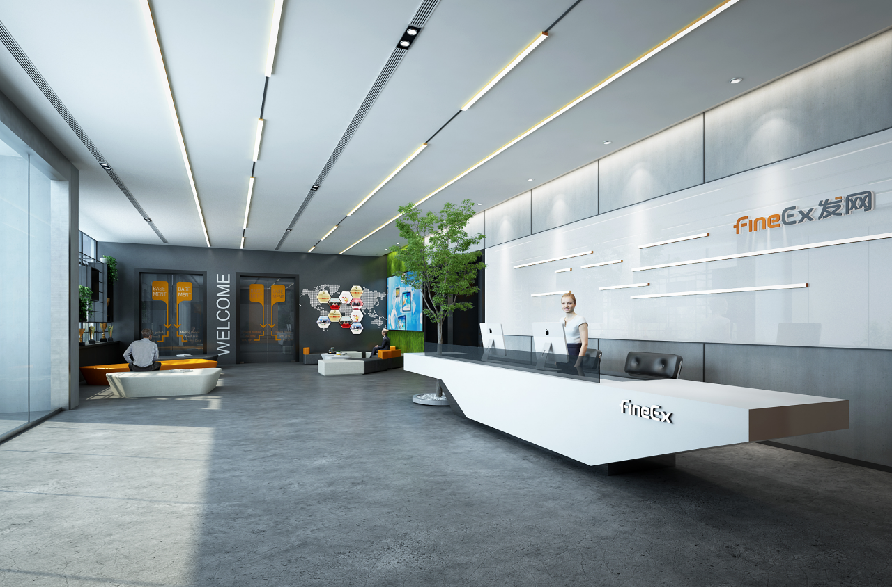 發網供應鏈智園12號樓