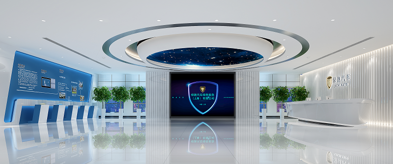 綠馳汽車上海總部