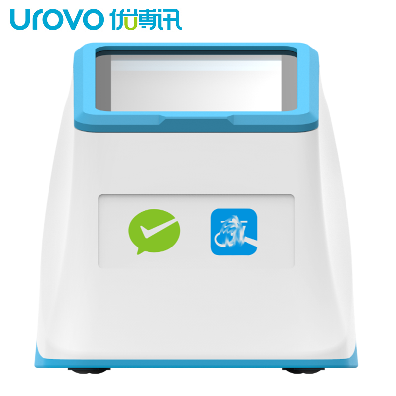 UROVO/優(yōu)博訊Q200掃碼盒子