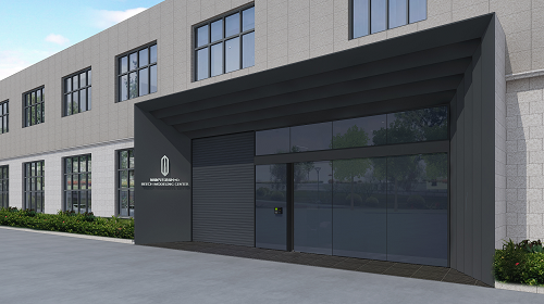 綠馳汽車上海設計中心