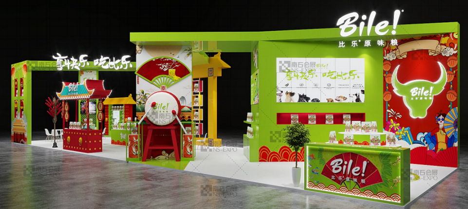 比樂—2021雄鷹京寵展（北京）