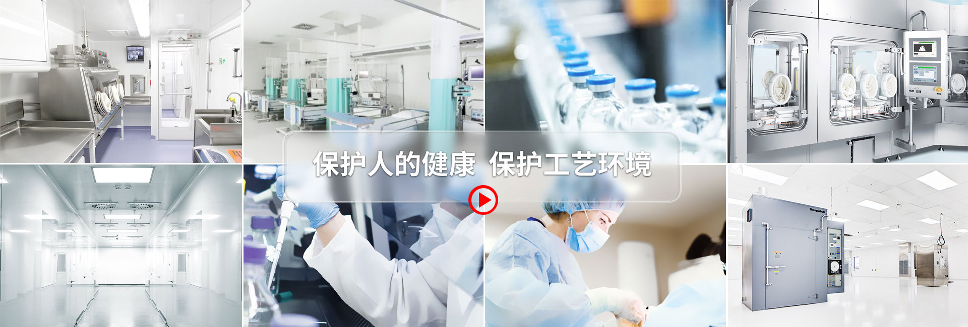 蘇州凱爾森應(yīng)用領(lǐng)域