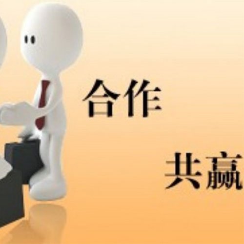 人事代理