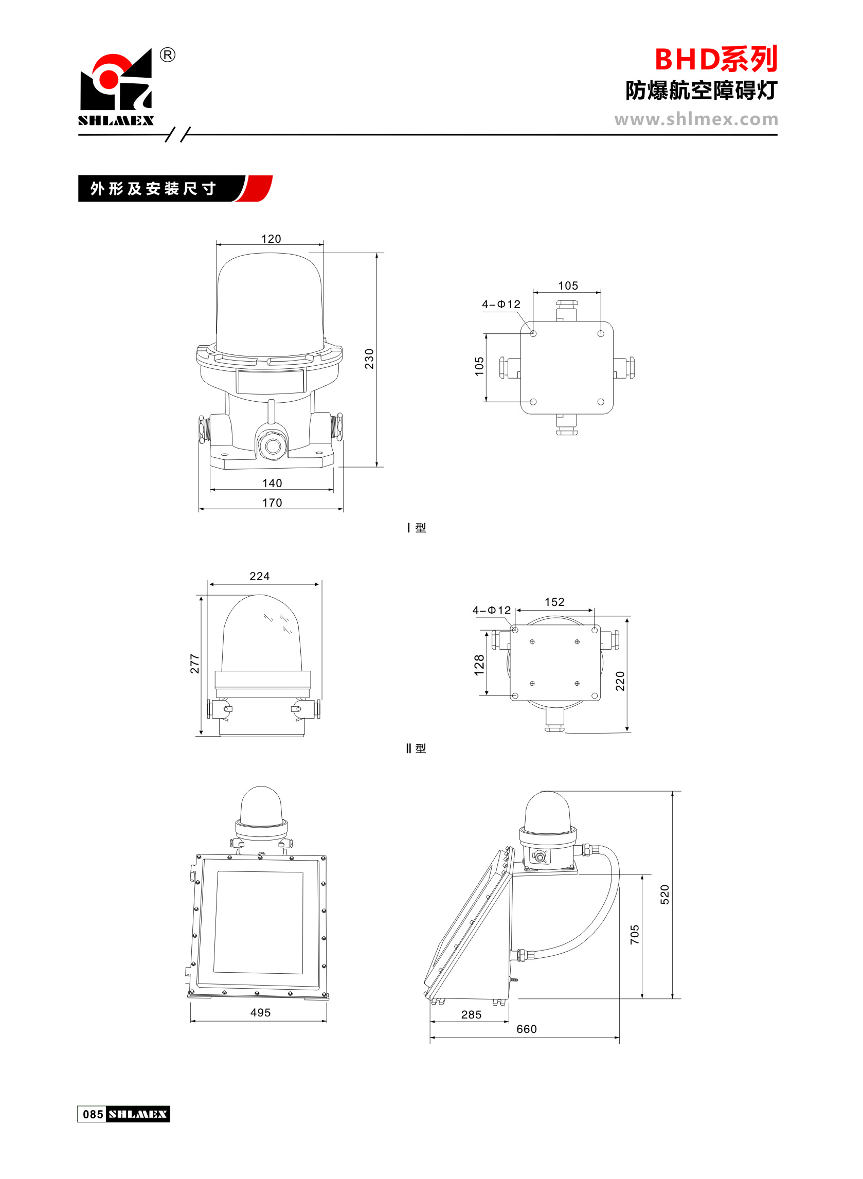 C03-085Ӧʾ(1).JPG