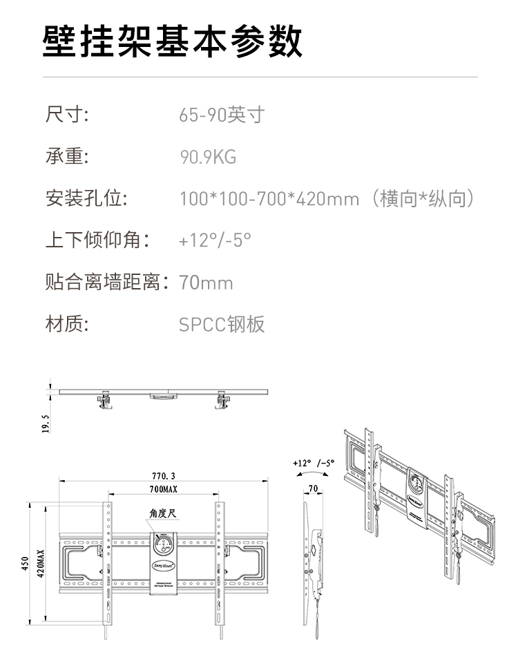 sony FW-100BU40J-17.jpeg