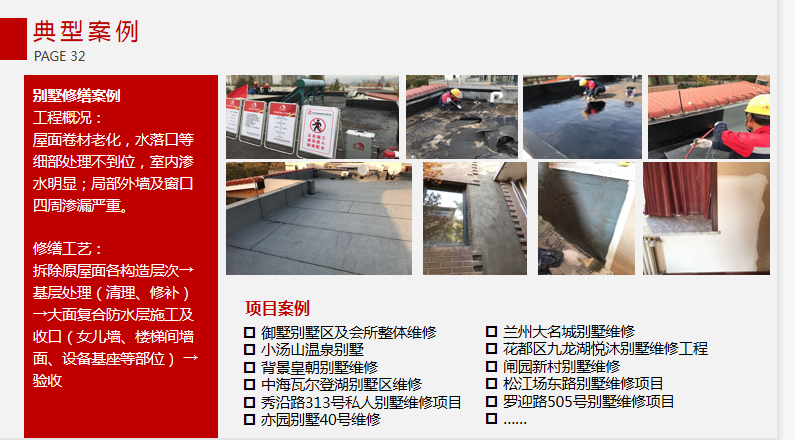 香港高级宝典免费资料
