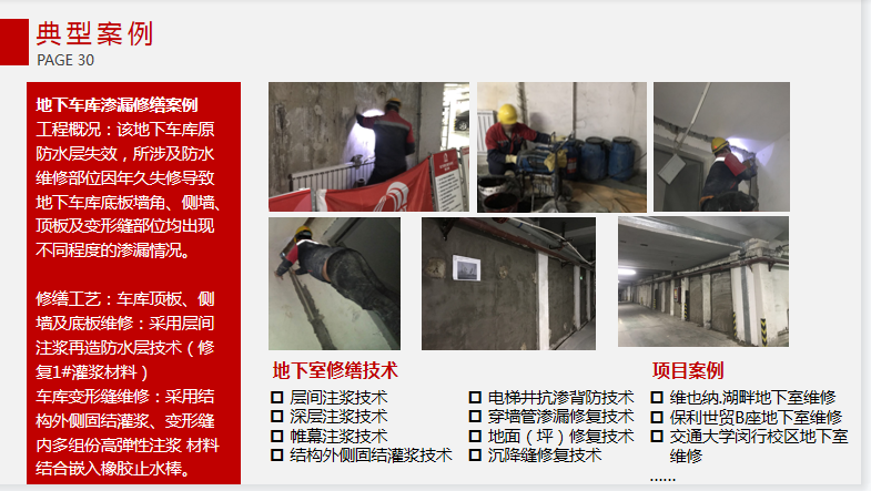 香港高级宝典免费资料