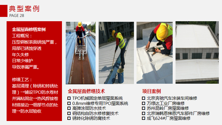 香港高级宝典免费资料