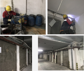 地下车库渗漏修缮案例