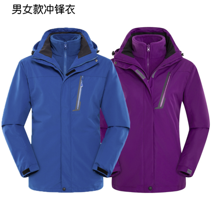 沖鋒衣2.png