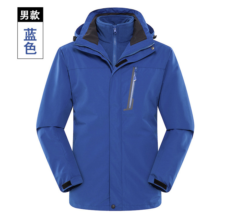 寶藍(lán)男.png