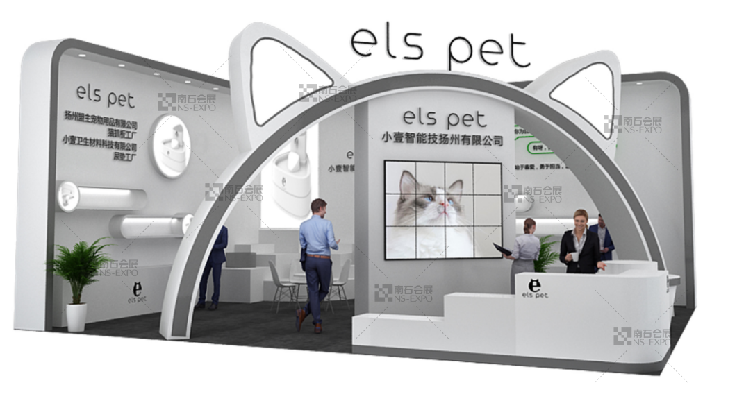 小壹—2021年深圳寵物展