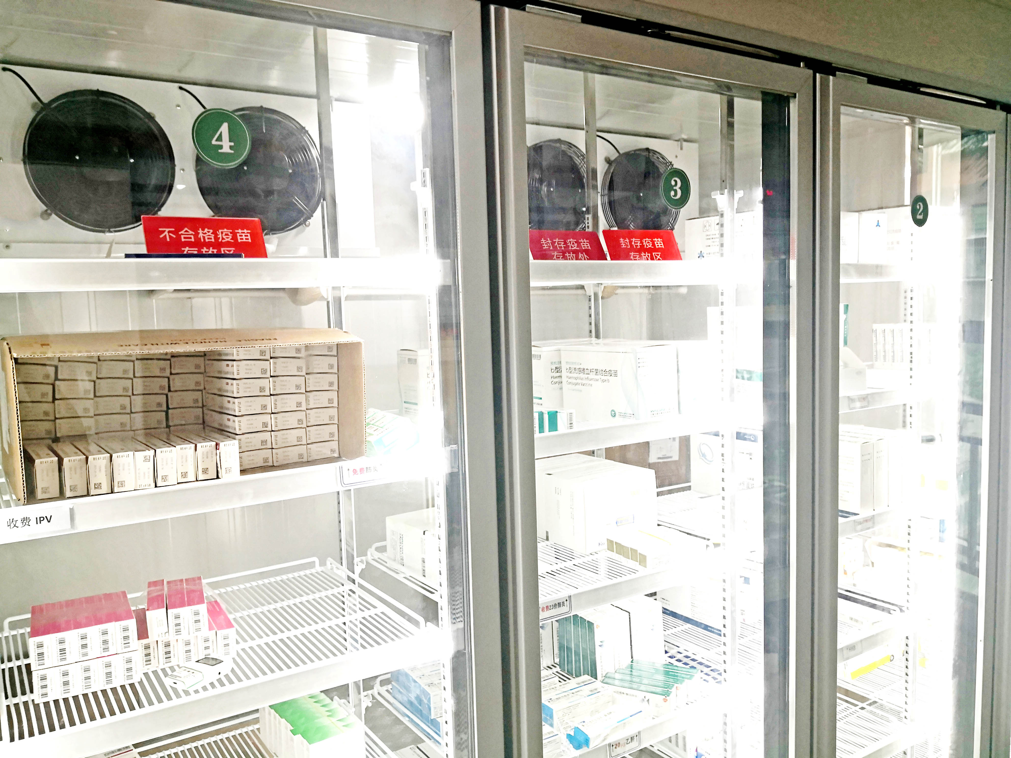 超市制冷設(shè)備.jpg