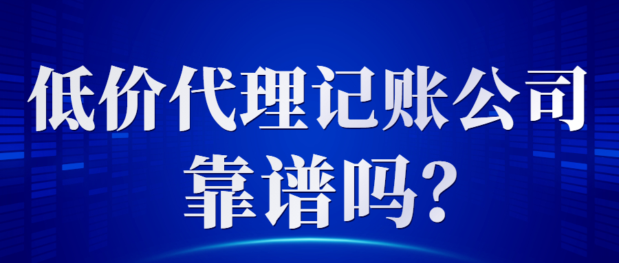 暴雪新聞政務公眾號首圖.jpg