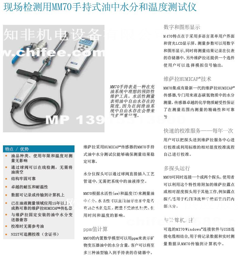 mm71_副本.jpg